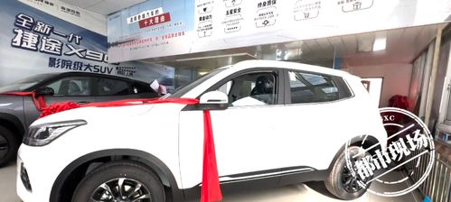 買新車竟被調(diào)換為吸污車，江西男子購車經(jīng)歷太鬧心