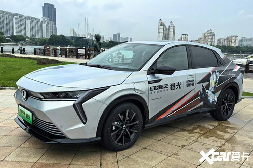 官方漲價(jià)卻迎購車良機(jī) 本田獵光e ns2定價(jià)18.98萬起，現(xiàn)購直降3萬，新能源車市再掀波瀾