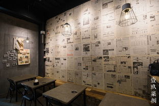 1978創社烤廠 一次與時光的不期而遇