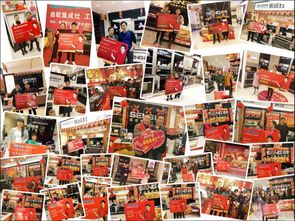 森歌集成灶工廠采購節 一戰定乾坤，2.03億成交額再創行業壯舉