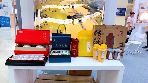 盛會寇店鎮文創產品亮相第三屆中原國際文化旅游產業博覽會